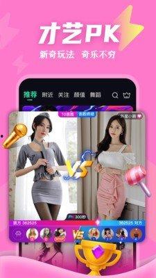无极最新爆料视频播放下载,独家下载解析，揭秘幕后故事