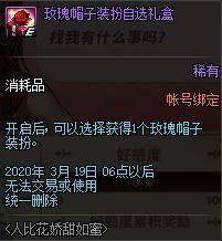 崩铁3.5版本最新爆料,全新爆料揭示神秘变革与惊喜升级