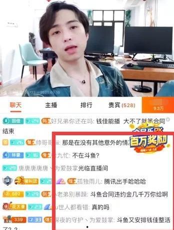 郭明奇最新爆料新闻直播,揭秘苹果新机细节及市场动态