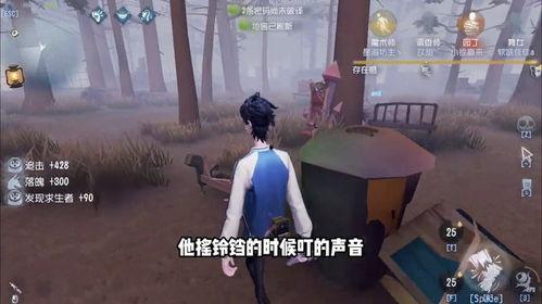 第五人格最新联动爆料直播时间,揭秘神秘联动时间与精彩内容抢先看